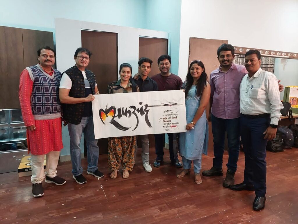 hemant gharat with students