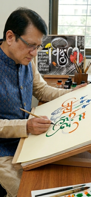 hemant gharat in action